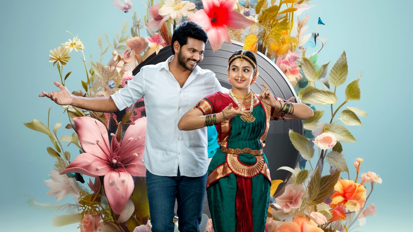 Alanaati Ramachandrudu Backdrop