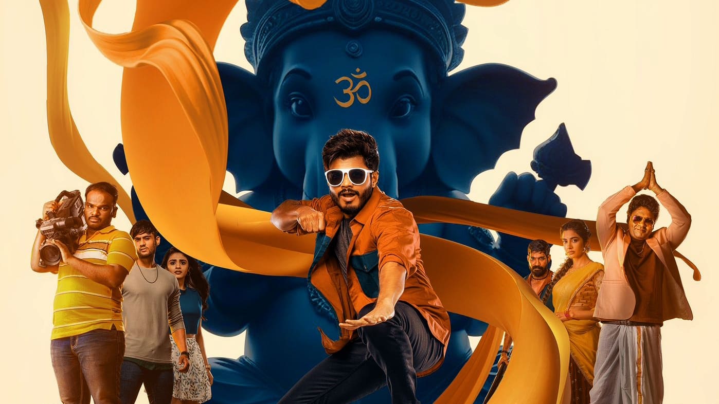 Gam Gam Ganesha Backdrop