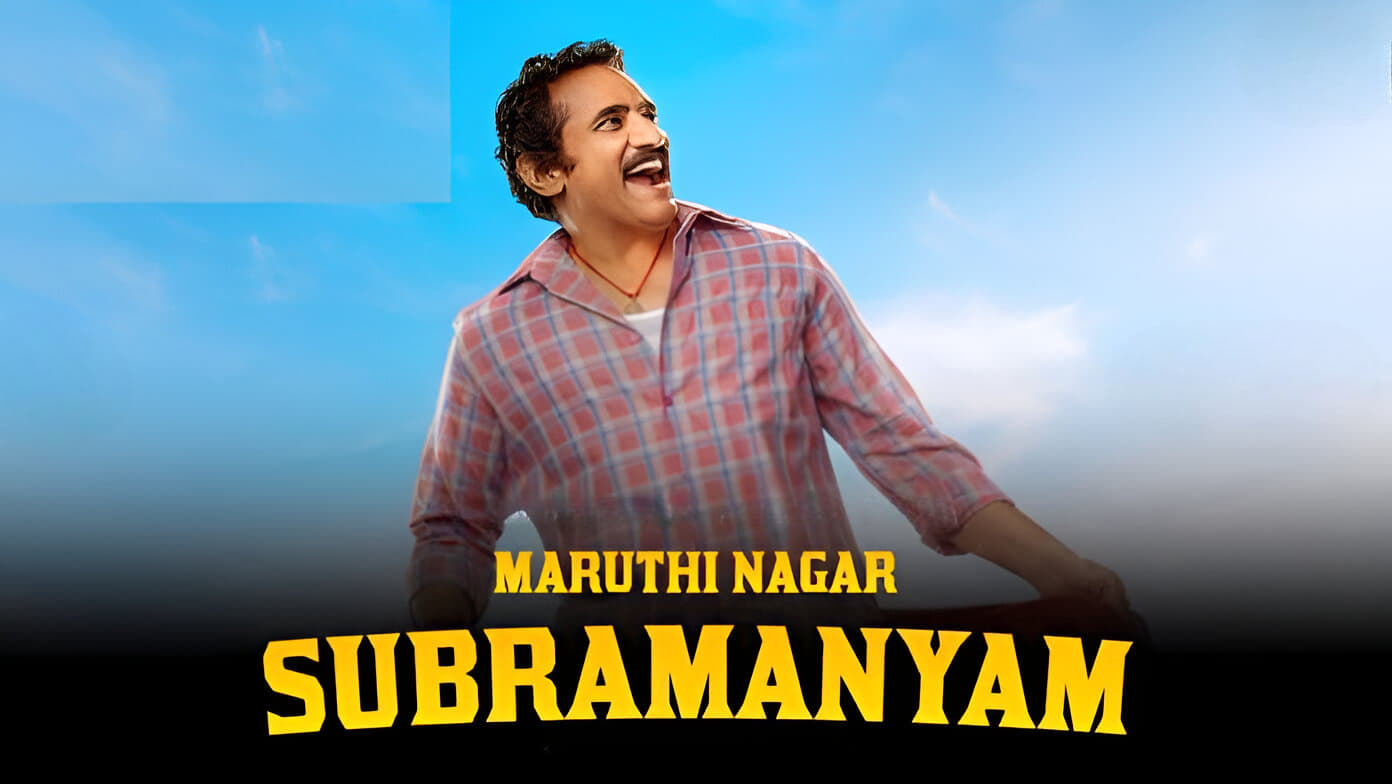 Maruthi Nagar Subramanyam Backdrop
