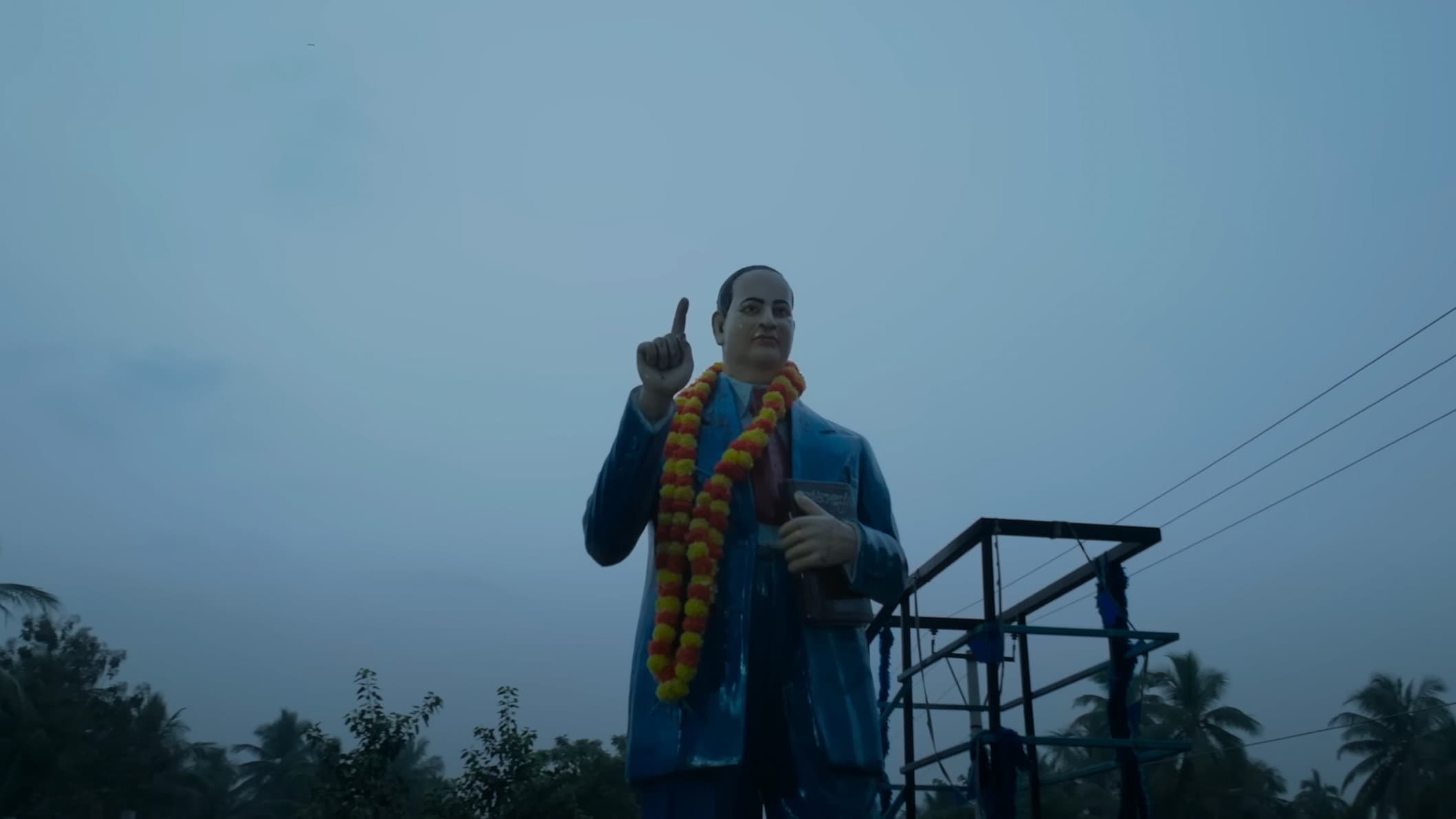 Committee Kurrollu Backdrop