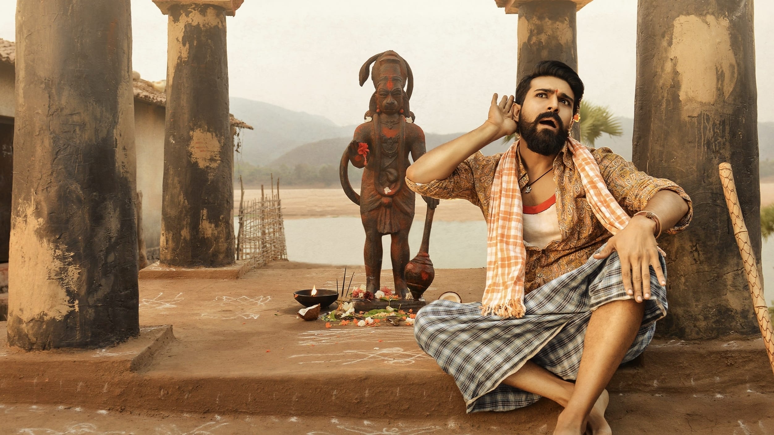 Rangasthalam Backdrop