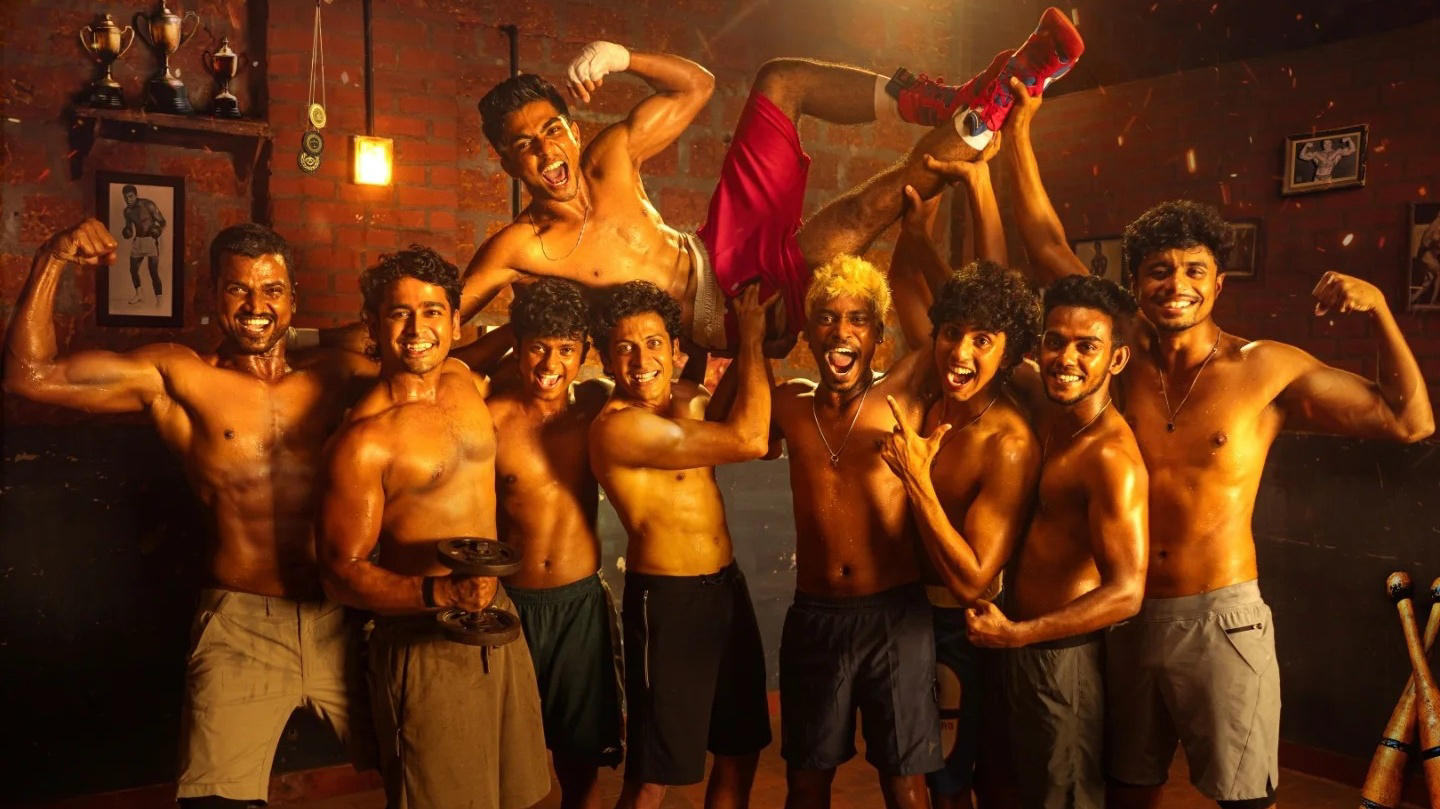 Alappuzha Gymkhana Backdrop
